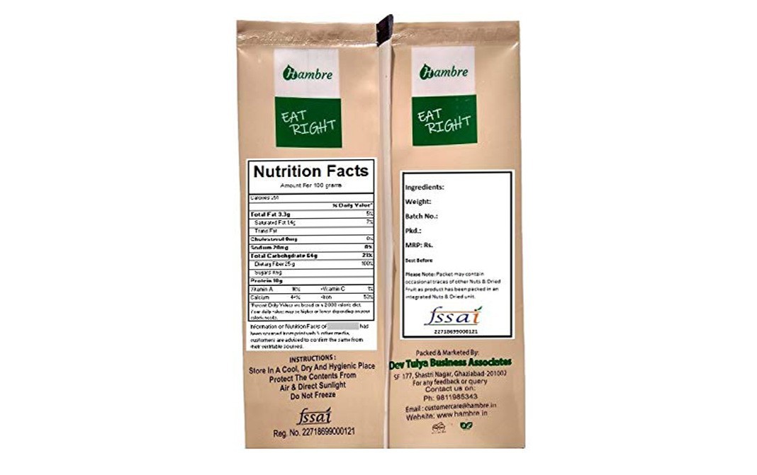 Hambre Ajwain, Carom Seeds    Pack  250 grams